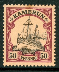 Cameroun 1900 Germany 50 pfg Purple Yacht Ship Watermark Scott #14 MNH E25