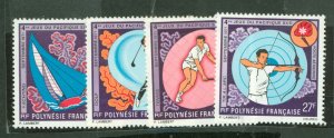 French Polynesia #C74-77 Unused Single (Complete Set)