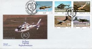 Bophuthatswana - 1990 10th Anniv of Air Force FDC SG 247-251