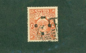 COCHIN -INDIA FEUDATORY STATE 039 USED  BIN $0.50