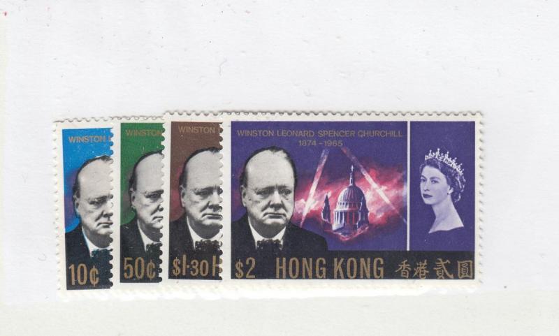 HONG KONG LOT KK(88) # 225-228 VF-MLH WINSTON CHURCHILL ISSUES CAT VALUE $68