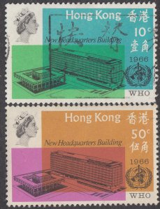 Hong Kong #229-230       Used