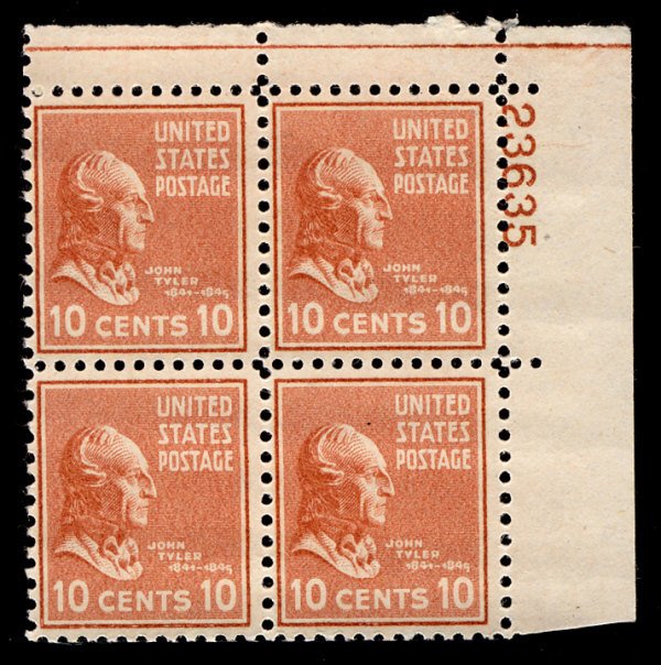 US #815 PLATE BLOCK, VF/XF mint never hinged, 10c Tyler,   SUPER CENTERED!   ...