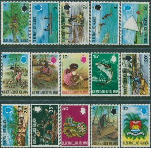 Gilbert & Ellice Islands 1971 SG173-187 Culture Fish Arms set MLH