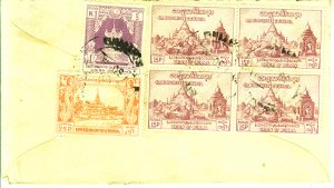 Burma Cover to US 1954