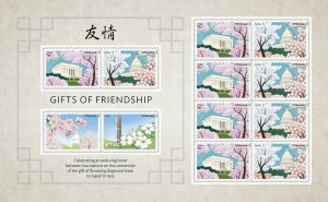 Gifts of Friendship Sheet of 12  -  Stamps (Japan Joint Issue) Scott 4982