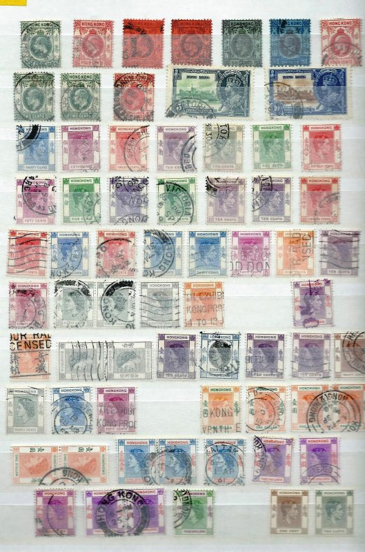 Hong Kong old stamps Lot