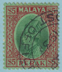 MALAYA - PERAK 83  USED - NO FAULTS VERY FINE! - RYP