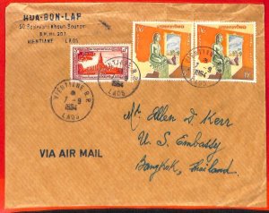 aa6400 - LAOS -  Postal History -  AIRMAIL COVER to THAILAND  1964