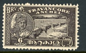 India Travacore 43a MNH 1941 6ca perf 11