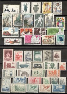 CHINA - LOT OF 44 STAMPS  (209)