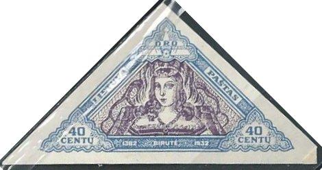 Lithuania C67 (mh, imperf.) 40c Birutė, lt ultra & lilac (1933)