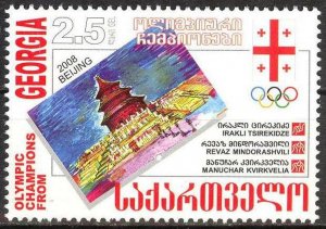 Georgia 2012 Olympic Champions of Beijing 2008 MNH**