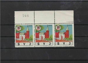 denmark local post railway mnh  stamps  ref 7711