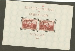 Luxembourg #B85 Mint (NH) Souvenir Sheet