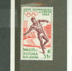 Wallis & Futuna Islands #C19  Single