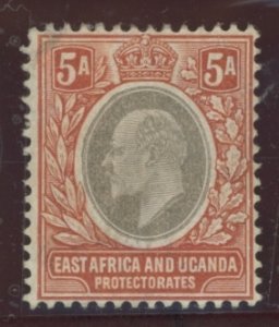 East Africa and Uganda #23 Unused Single (King)