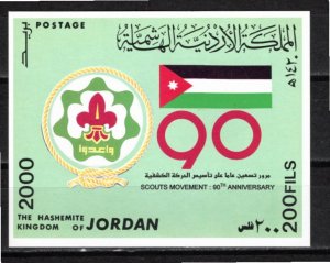Jordan 2000 MNH Sc 1697 souvenir sheet