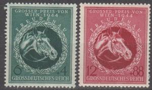 Germany #B284-5 F-VF Unused (ST1866)