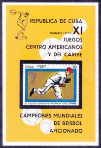 Cuba 1501 MNH 1970 Baseball 11th Central American & Caribbean Souvenir Sheet