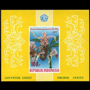 INDONESIA 1977 - Scott# 1012a S/S Orchids Imperf. NH