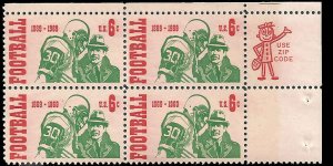 US - 1382 - Zip Block - MNH - SCV-1.00