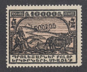 Armenia Sc 332 MNH. 1922 500,000r surcharge on 10,000r Plower, fresh, bright