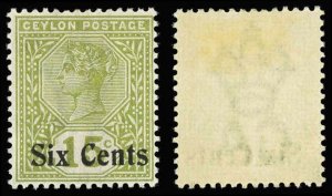 CEYLON Sc 159 MLH - 1899 6c on 15c Queen VIctoria - Fresh appearance -see desc