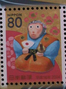 ​JAPAN-2003 SC# 2871-2  YEAR OF THE LOVELY MONKEY-MNH S/S WE SHIP TO WORLDWID