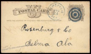 USA 1870s DESMOPOLIS Alabama Blue Target Postal Card Cover 96266