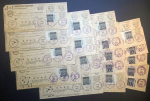 1945 Postal Notes Sc PN1-18 set 1c to 90c plate numbers N. Tonawanda NY (S18