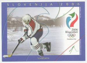 Postal stationery Slovenia 2006 Ice hockey - Klagenfurt - Olympic Candidate City
