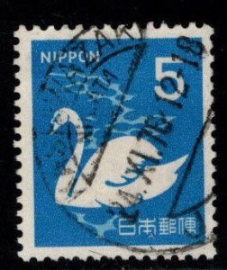 Japan Scott 1068 Used Mute Swan  stamp