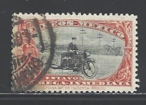 Mexico Sc # E2 used (RS)