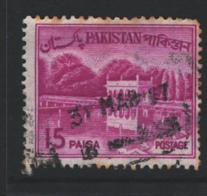 Pakistan Sc#135B Used