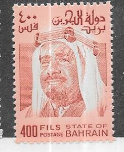 Bahrain #236 400f  (M)  CV $6.50