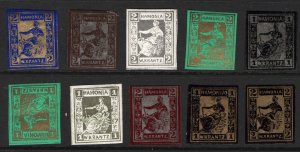 Germany 1883 10 different Hamburg Local stamps, Harmonia type, mostly v fine M