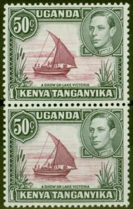 KUT 1949-50 50c Purple & Black SG144eb Dot Removed in Pair with Normal Very Fine
