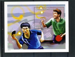 MOZAMBIQUE 2000 Ping Pong s/s Mint (NH) VF