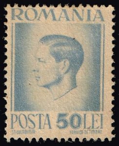 Romania #580 King Michael; Used (3Stars)