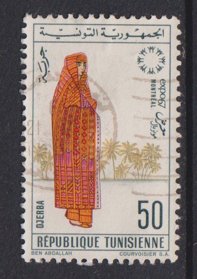 Tunisia  #470  used  1967  woman of Djerba 50m