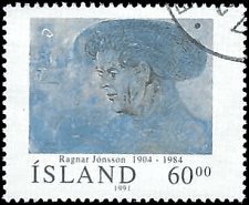 ICELAND   #743 USED (1)