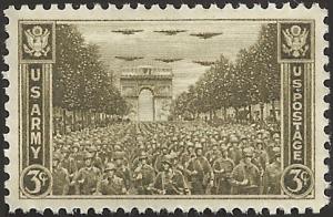 # 934 MINT NEVER HINGED ARMY