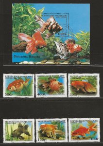 TOGO SC# 1894-99A FVF/CTO