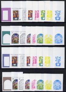 Nauru 1975 Stained Glass Windows Christmas set of 4 each ...