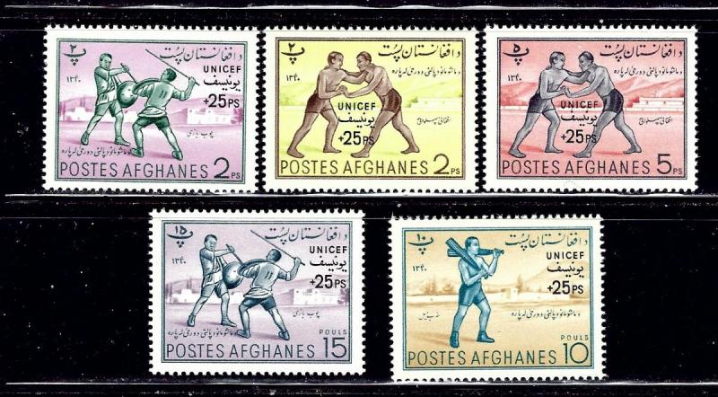 Afghanistan B37-41 MH 1961 overprints for Unicef