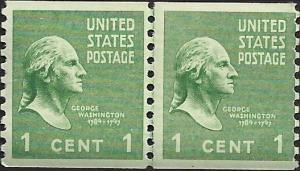 # 839 MNH - Joint Line Pair - SCV-1.40 - GEORGE WASHINGTON