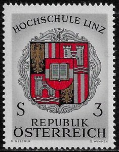 Austria #784 MNH Stamp - Linz University Arms