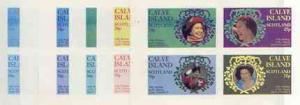 Calve Island 1986 Queen's 60th Birthday imperf sheetlet c...