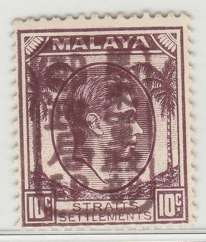 Malaya 1942 Japanese Occu opt Straits KG VI 10c Brown opt SG#J152a MLH M1500